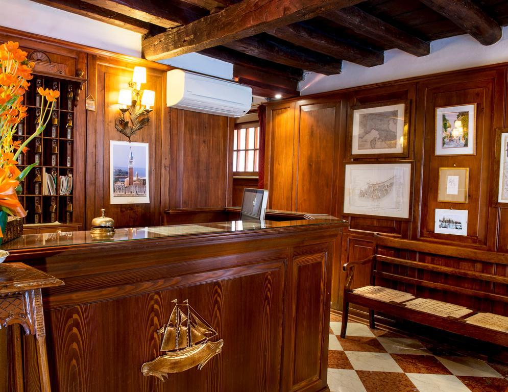 Hotel Agli Alboretti Wenecja Zewnętrze zdjęcie