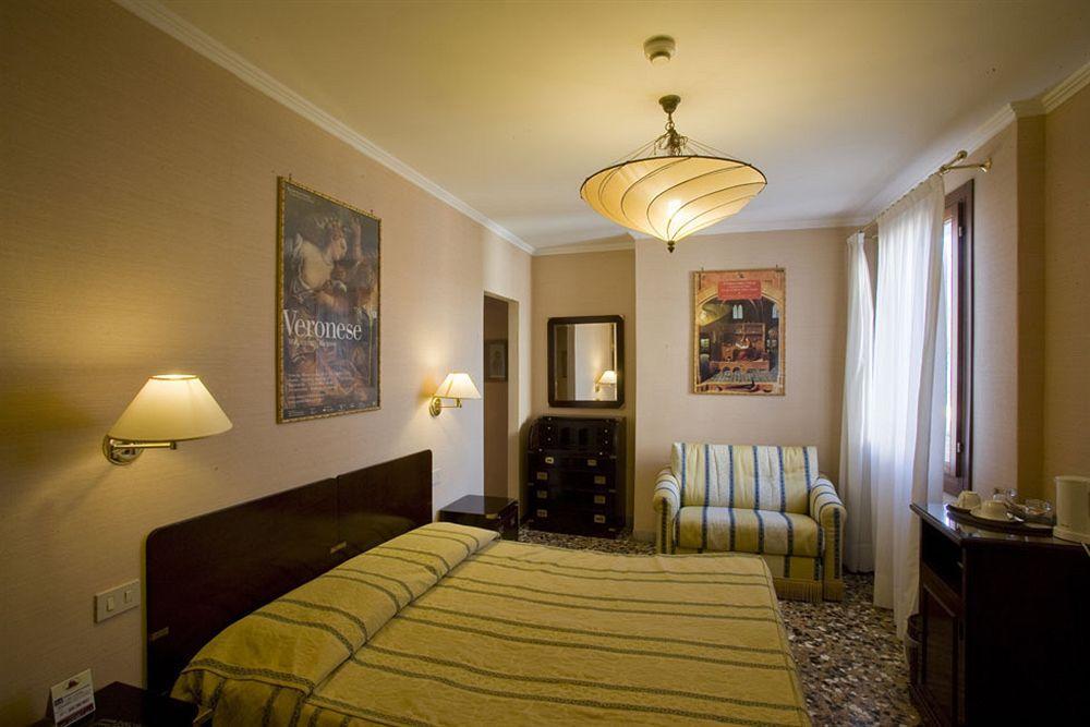 Hotel Agli Alboretti Wenecja Zewnętrze zdjęcie