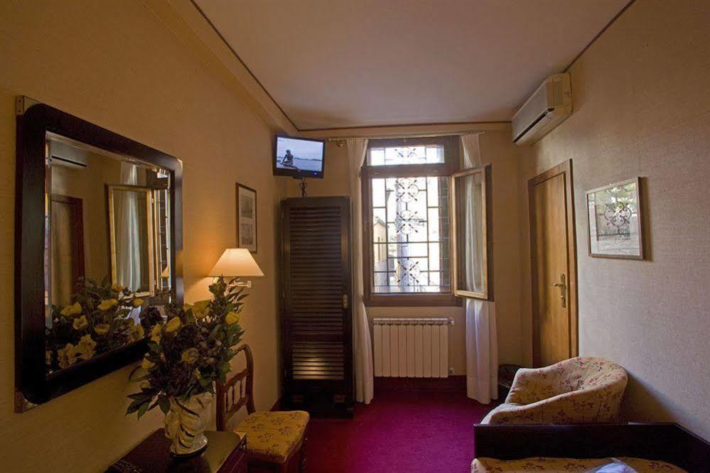 Hotel Agli Alboretti Wenecja Zewnętrze zdjęcie