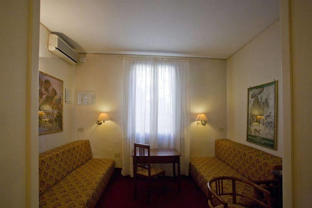 Hotel Agli Alboretti Wenecja Zewnętrze zdjęcie